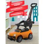 Пушкар Sevillababy Daytona SL оранжевый
