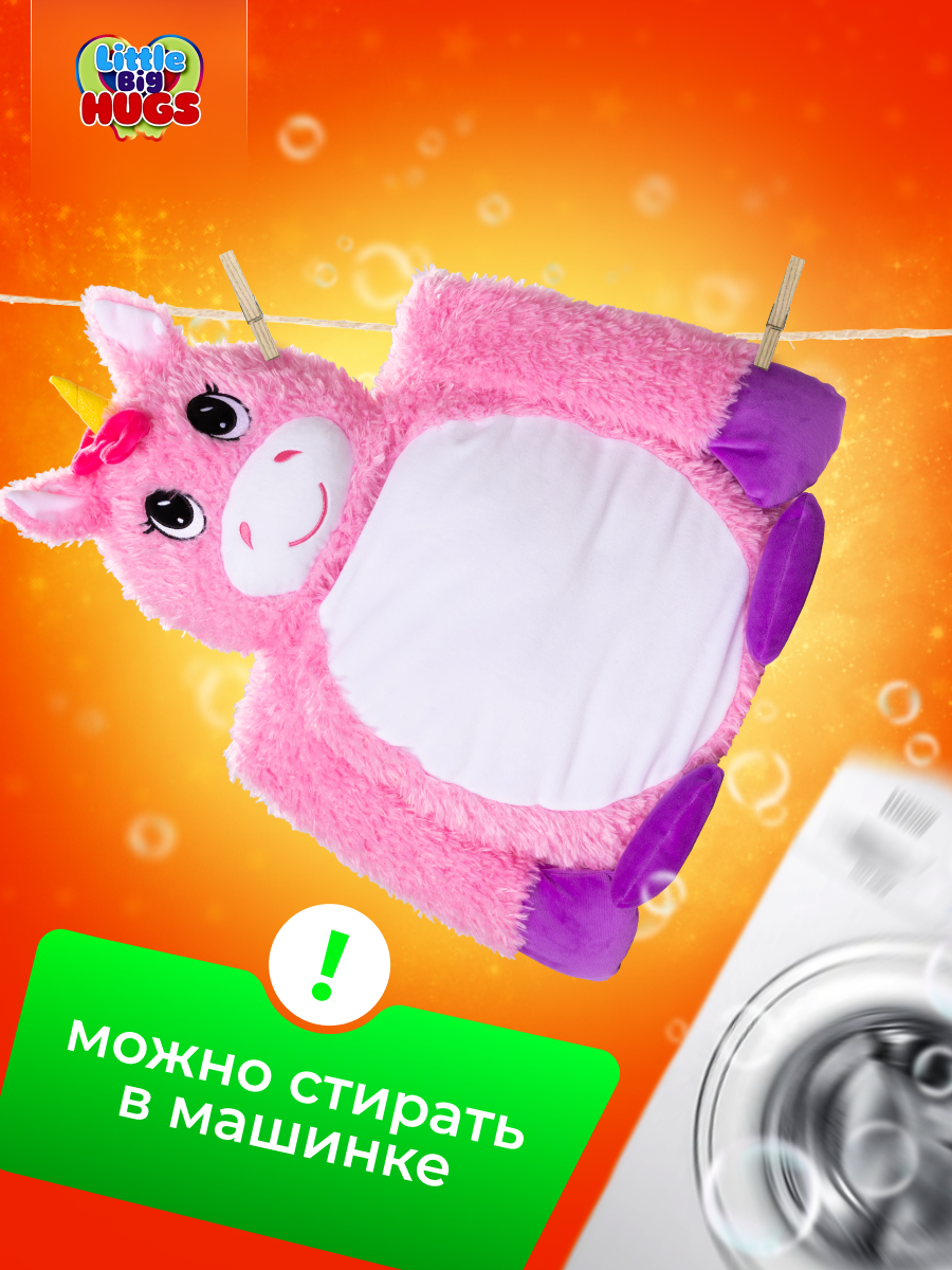 Мягкая игрушка Little Big HUGS - фото 4