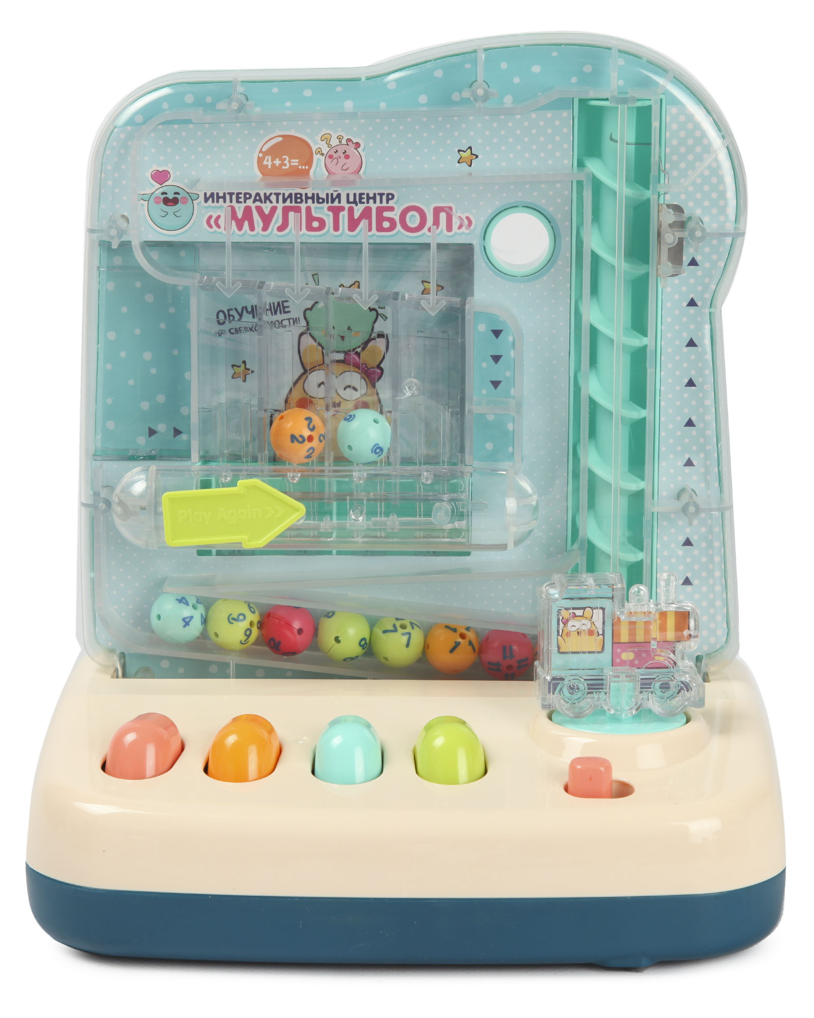 Игрушка развивающая Baby Go Аппарат для ловли OTE0665540 - фото 2
