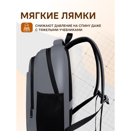 Рюкзак дошкольный LUXMAN для детей универсальный