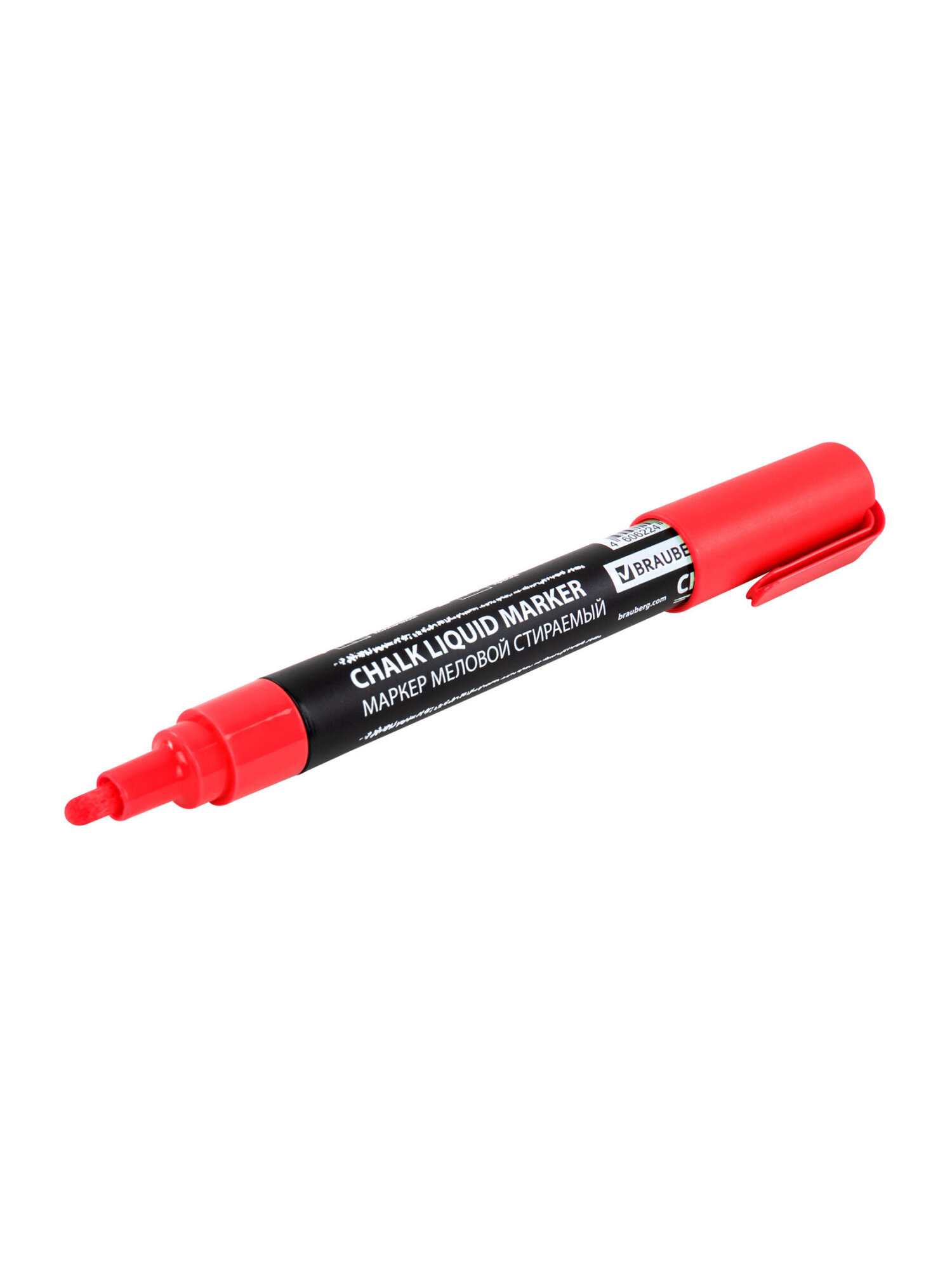 Маркеры Brauberg меловые 1 шт. - фото 13