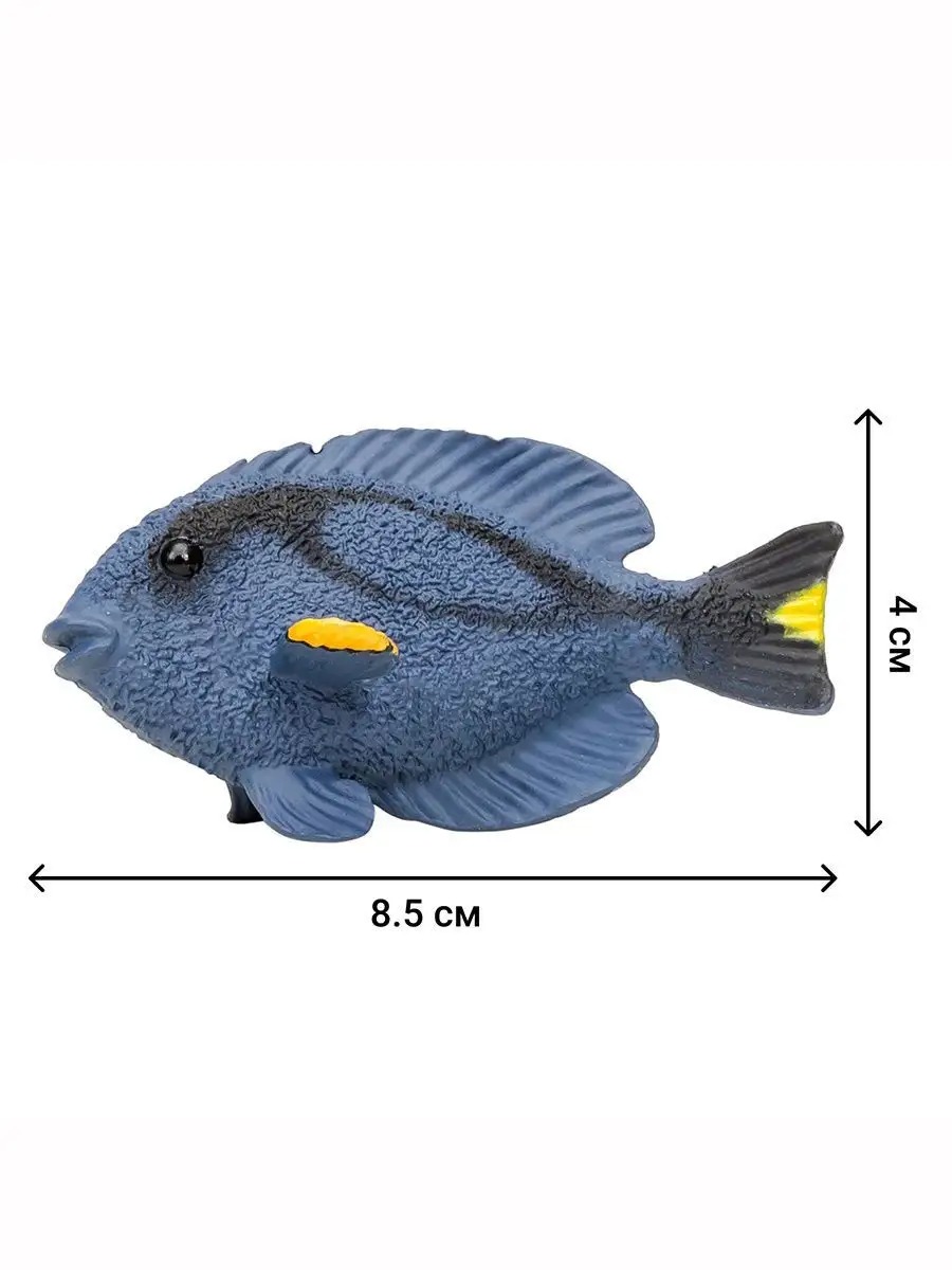 Игровой набор Masai Mara Мир морских животных - фото 3