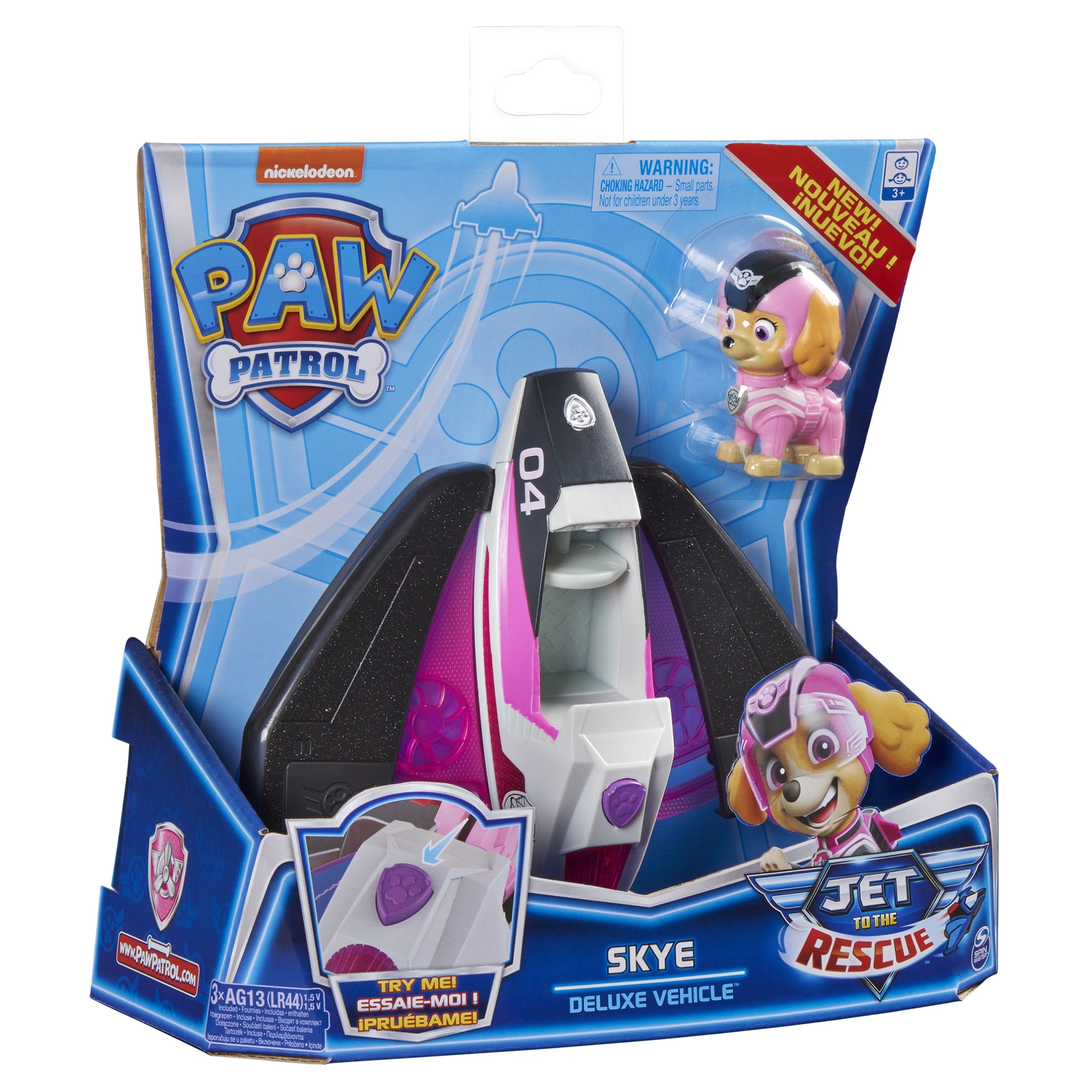 Самолет Щенячий патруль Улётная Помощь 6058311 - фото 3