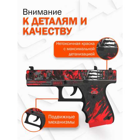 Пистолет PalisWood