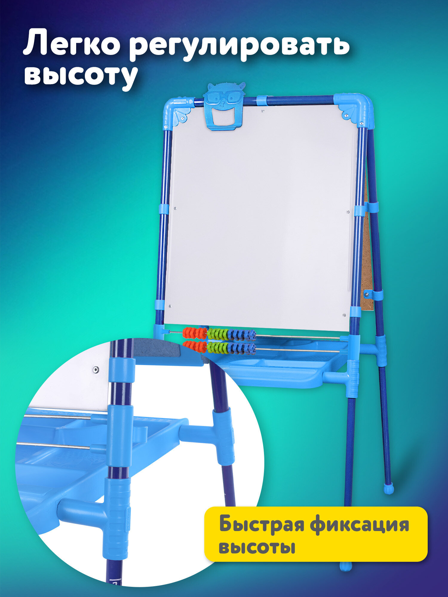 Магнитная доска Brauberg - фото 5