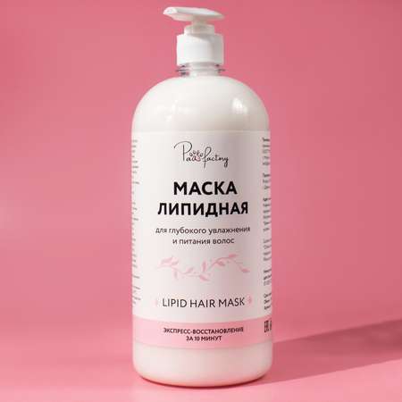 Маска PAW FACTORY 1000 мл