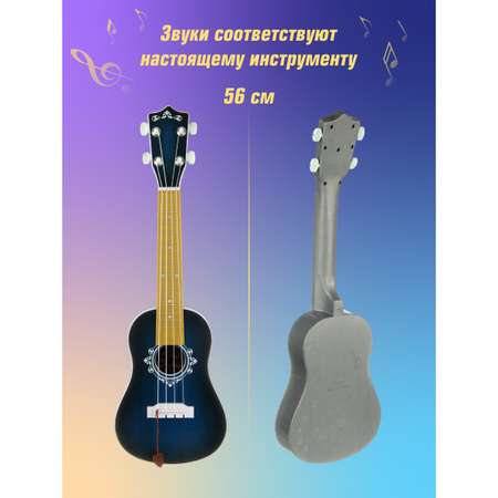 Игрушка музыкальная Veld Co гитара