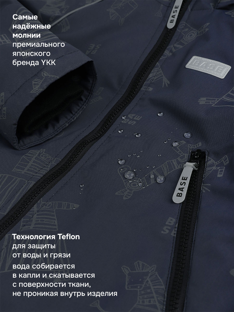 Комплект BASE by NIKASTYLE б7м10326 графит/черный - фото 8