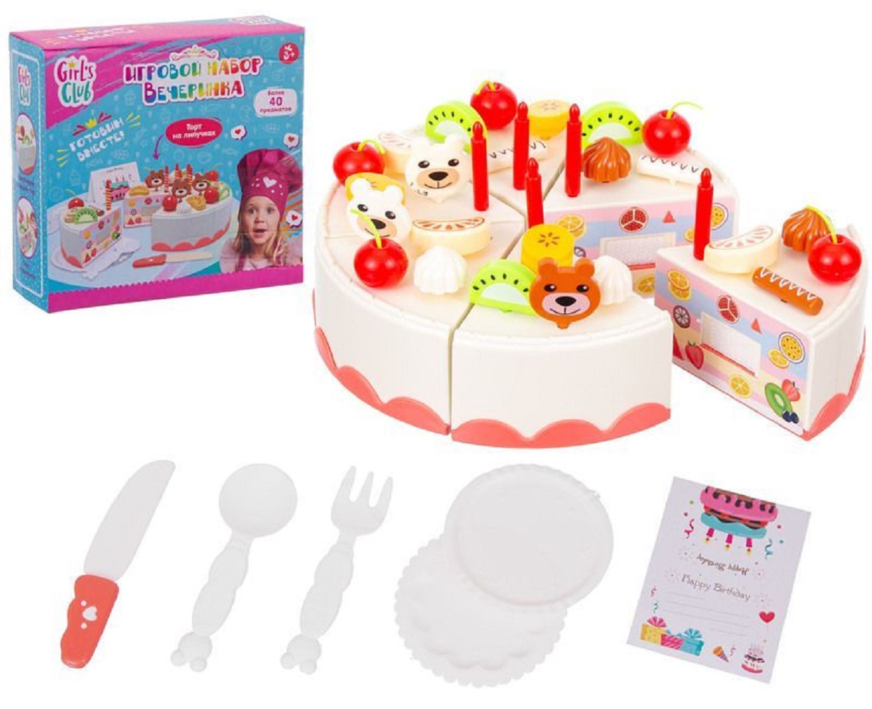 Игрушка Игротрейд продукты 40 предм. - фото 1