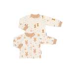 Кофточка 2 шт Эскимо