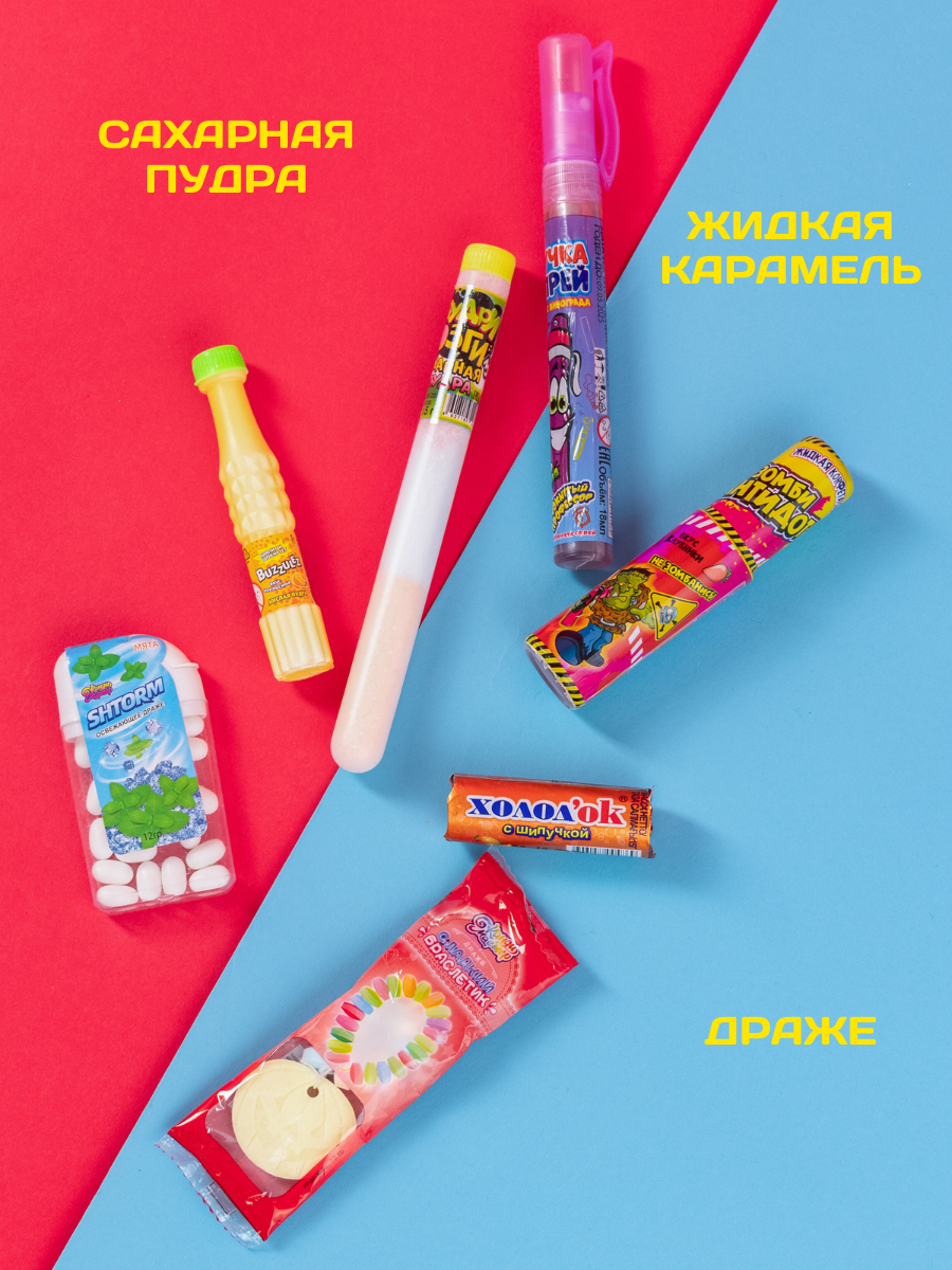 Сладкий набор VKUSNODAY подарочный 30 конфет - фото 4