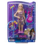 Кукла классическая Barbie