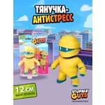 Фигурка Stumble Guys Hatshepsut