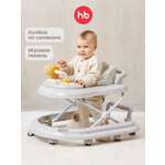 Ходунки Happy Baby Smiley серый