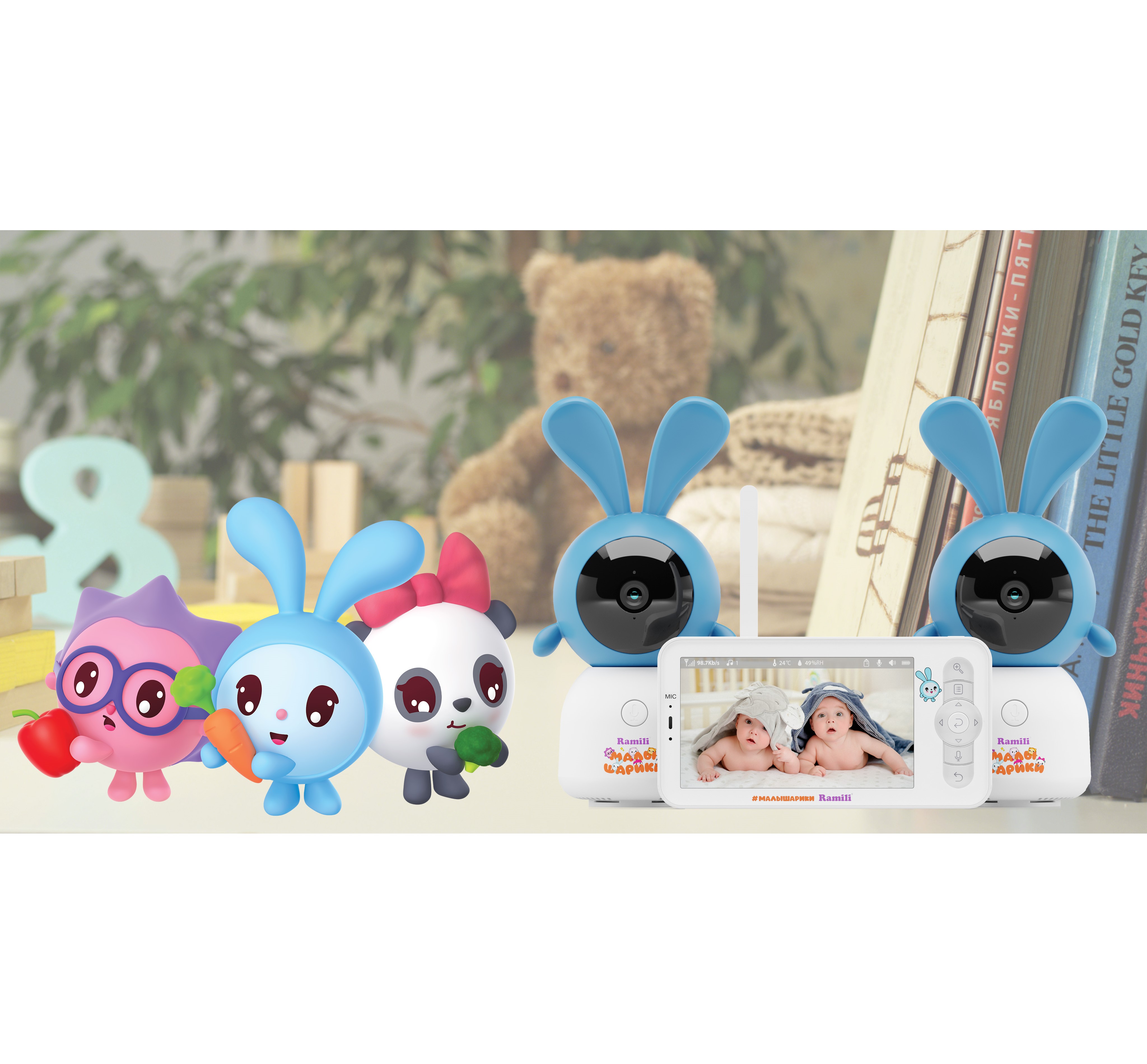 Видеоняня Ramili Малышарики Крошик - фото 13