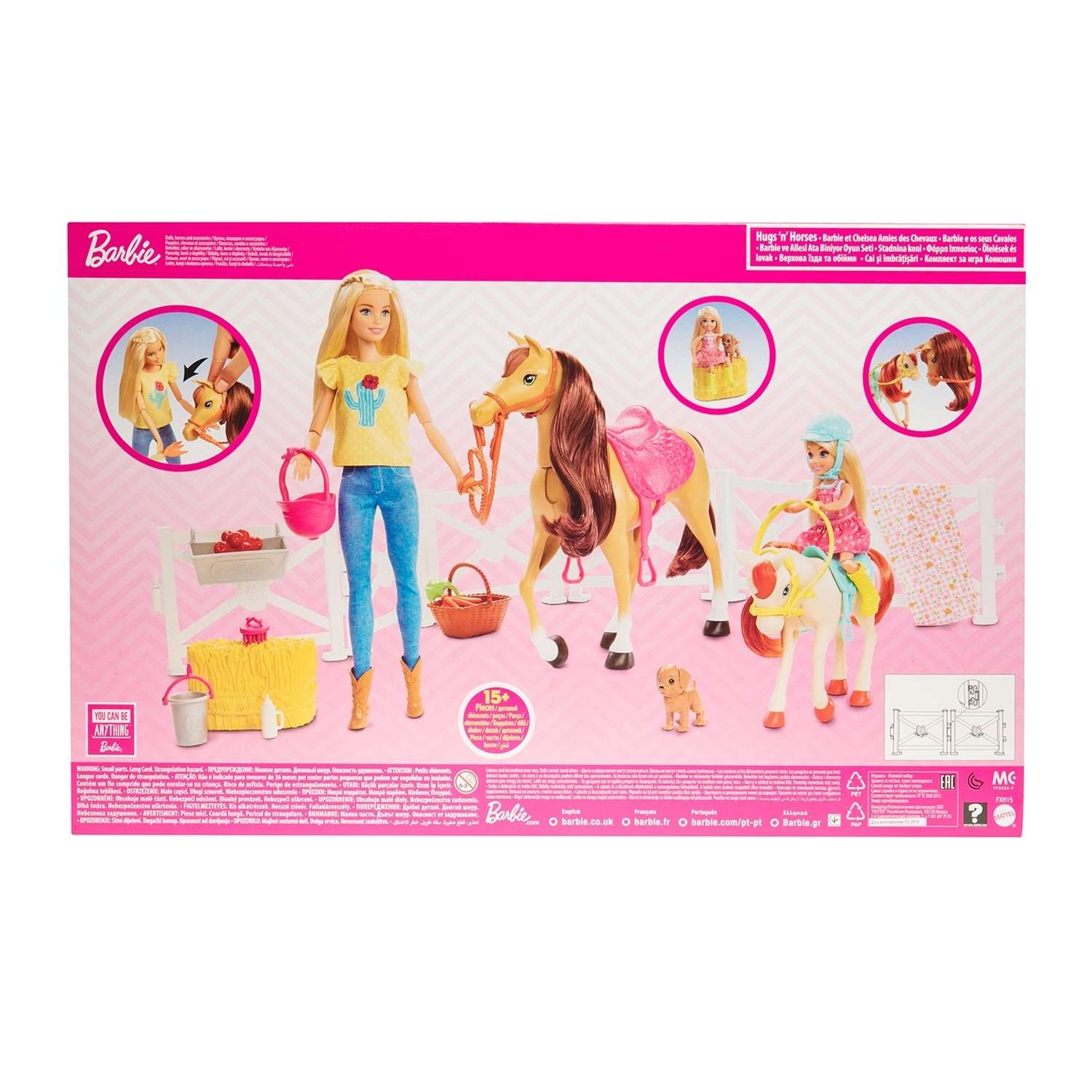 Кукла модельная Barbie FXH15 - фото 4