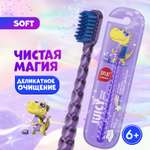 Зубная щетка классическая Splat от 6 лет