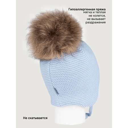 Шапка NIKASTYLE