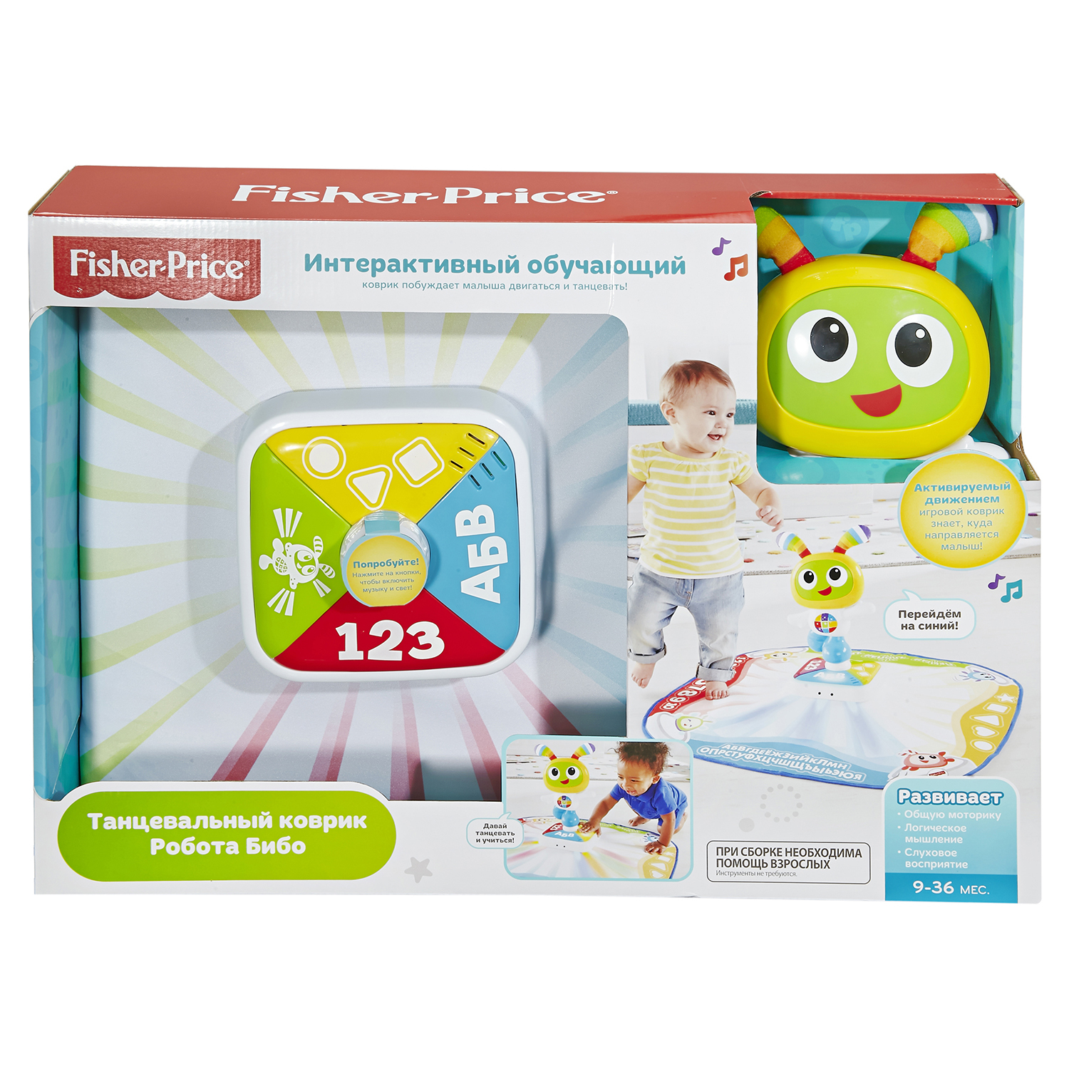 Коврик Fisher Price Робота Бибо - фото 2