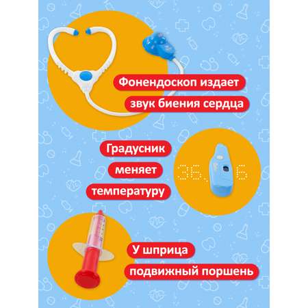 Игрушка Mary Poppins Доктор (инструменты)