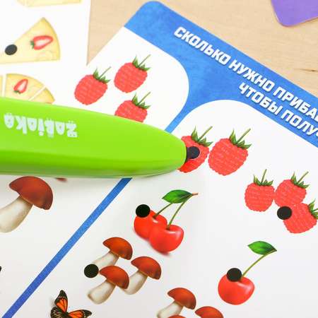 Настольная игра Zabiaka