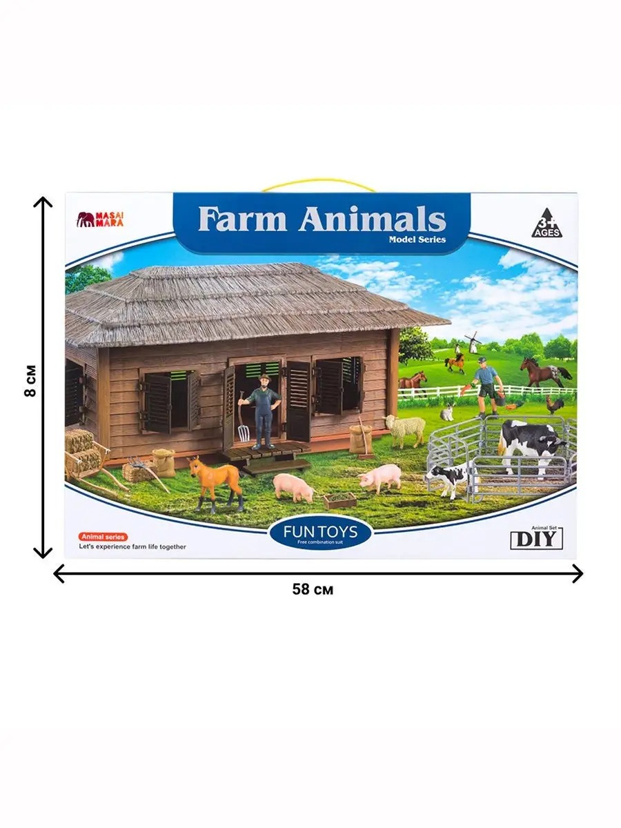 Игровой набор Masai Mara Ферма - фото 14