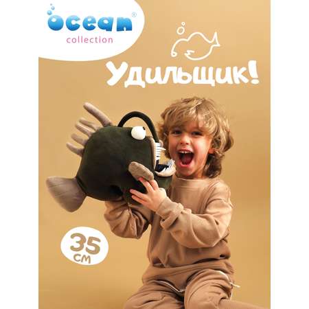 Мягкая игрушка Orange Toys Рыба Удильщик