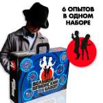 Игрушка Master IQ2 Шпион (экипировка)