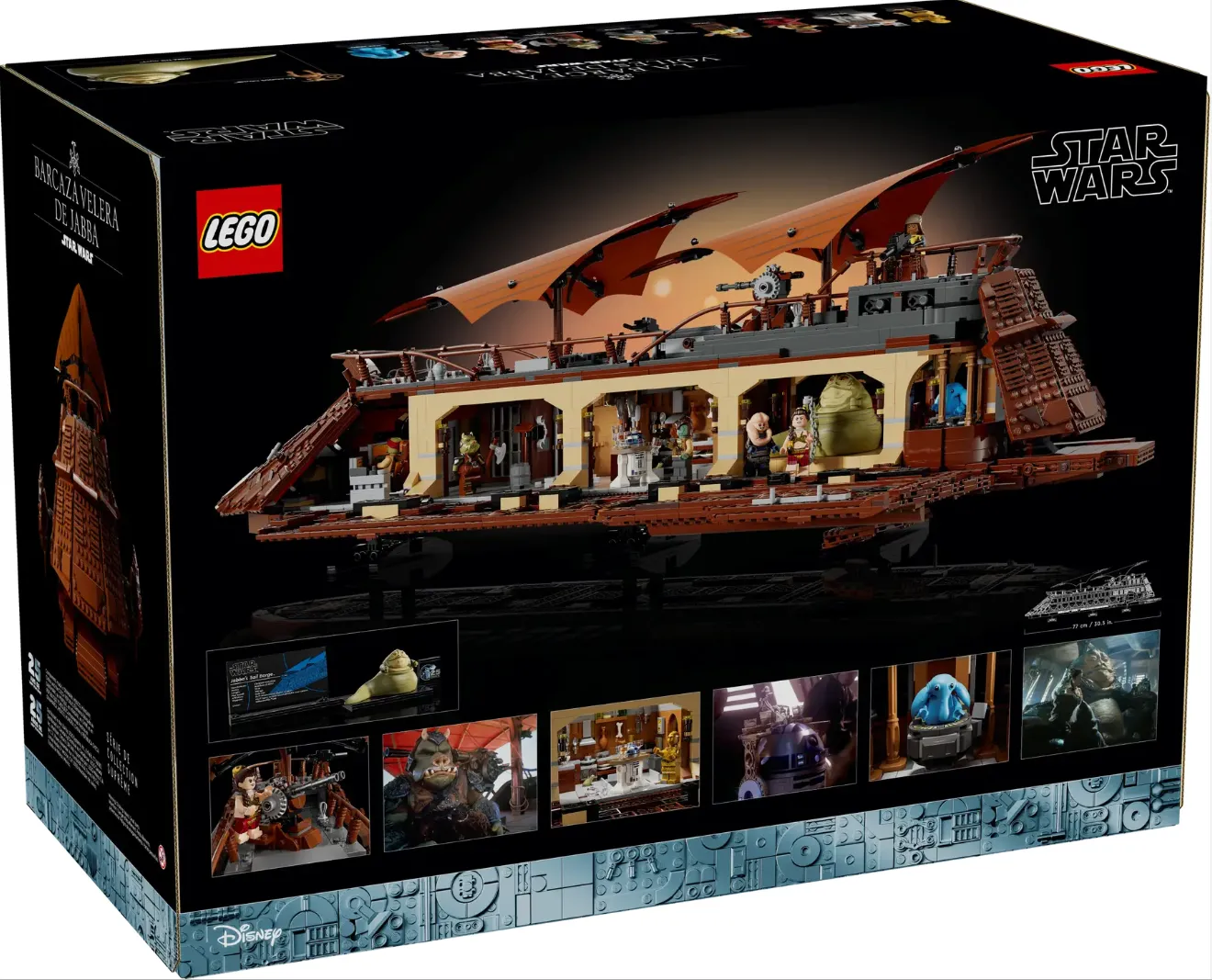 Конструктор LEGO Star Wars 75397 3942 дет. - фото 2