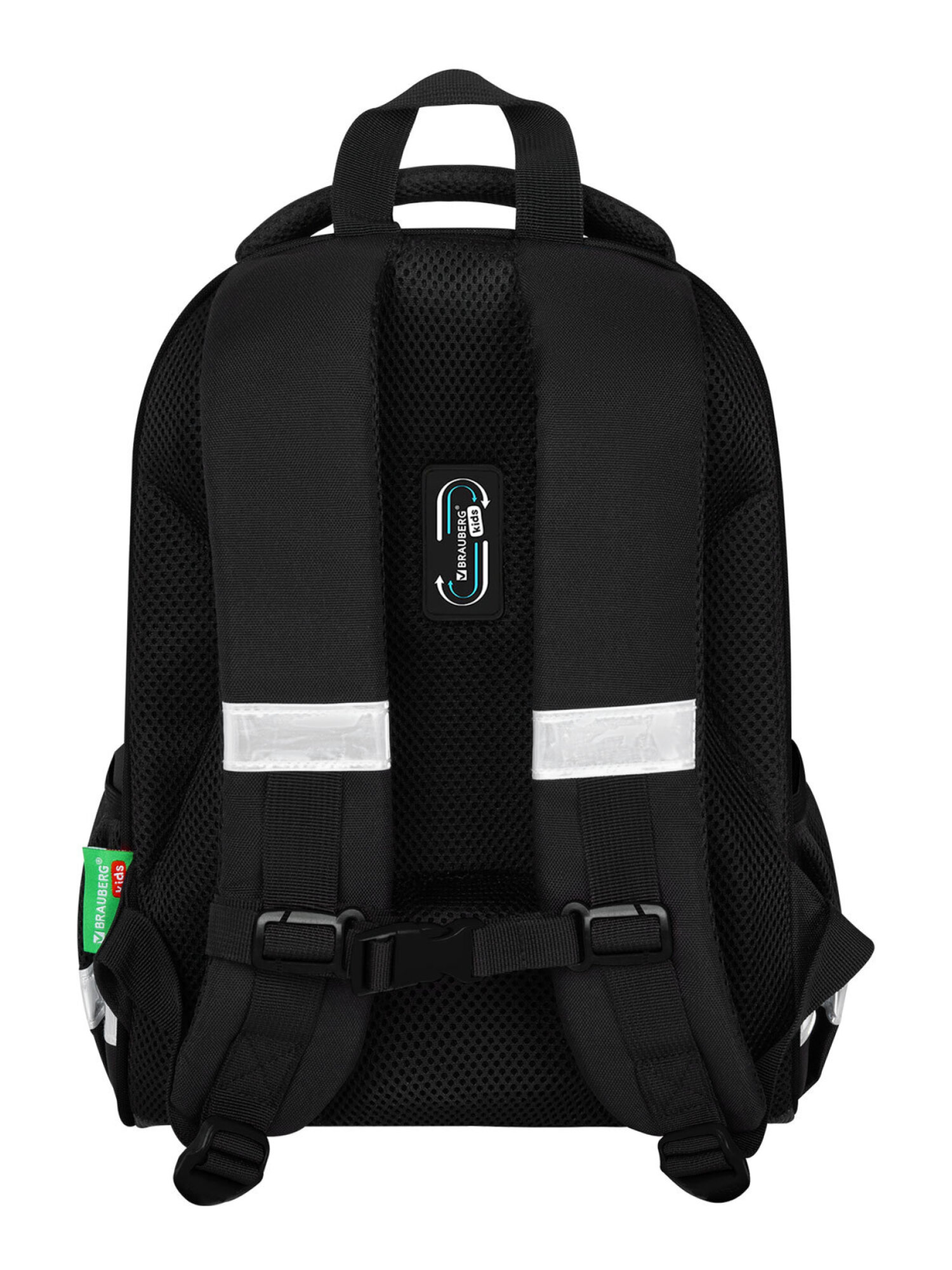 Рюкзак Brauberg - фото 5