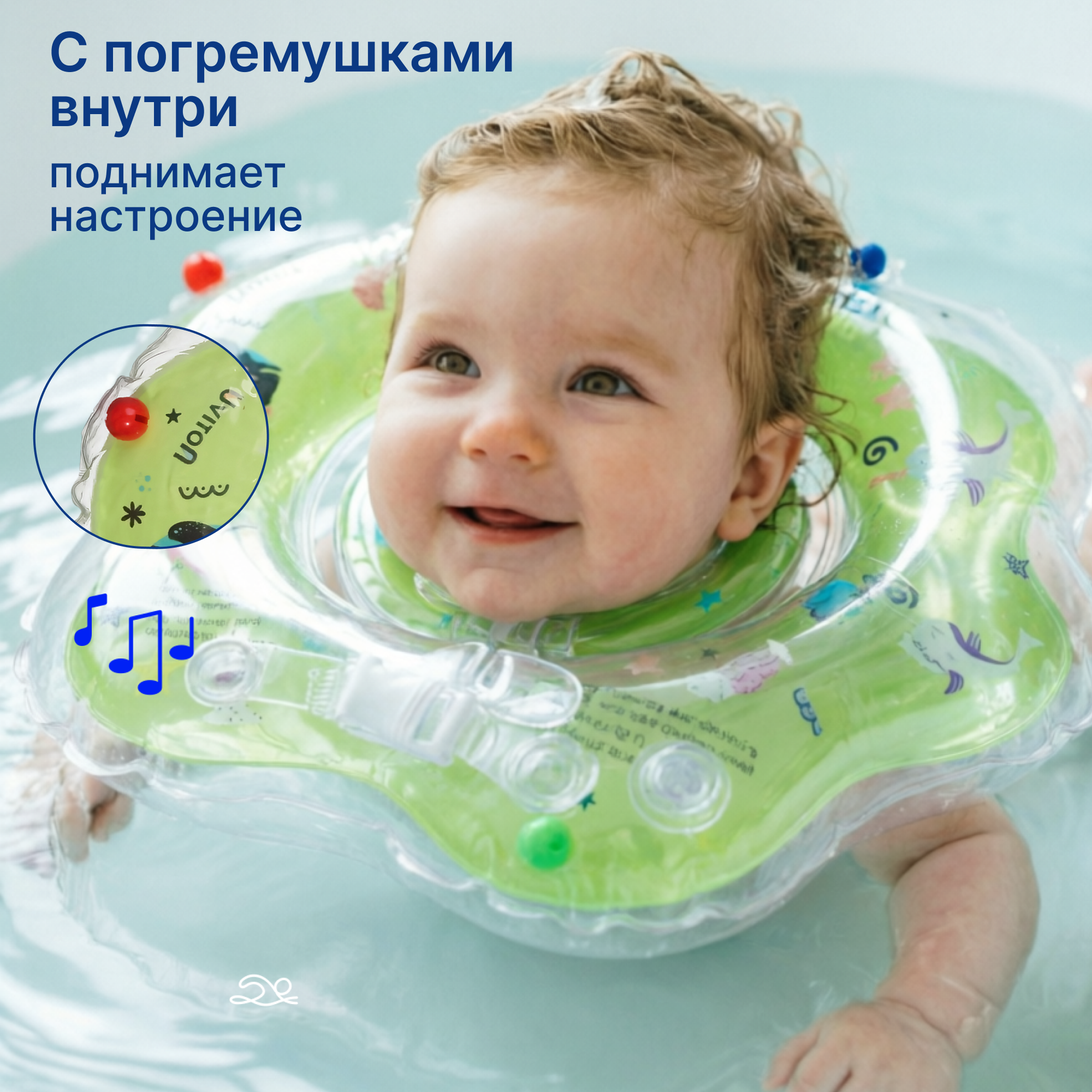 Круг для купания Uviton зеленый - фото 3