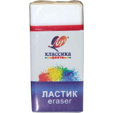 Ластик Луч