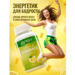 Витамины для энергии кофеин с теанином Green Leaf Formula для студентов подростков с 18 лет для концентрации бодрости настроения