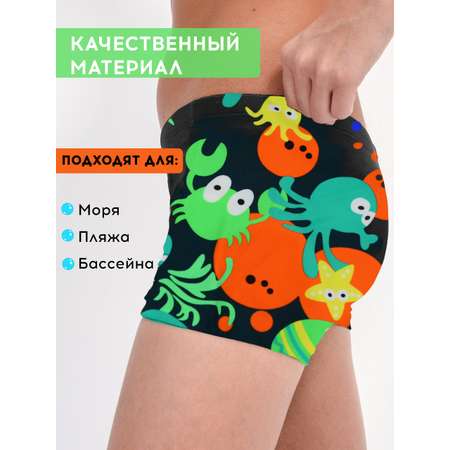 Плавки FULIYA