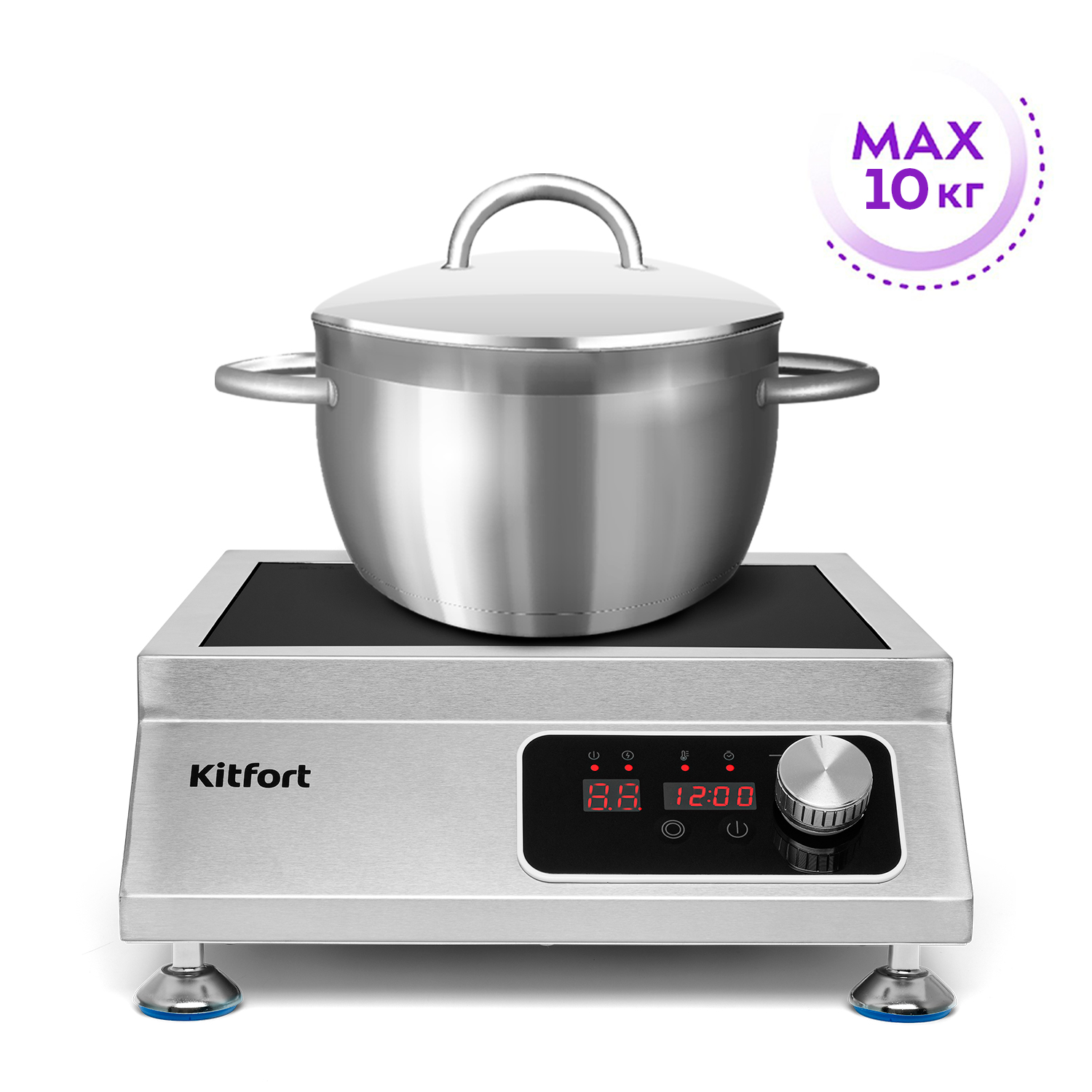 Индукционная плита KITFORT КТ-143 - фото 3