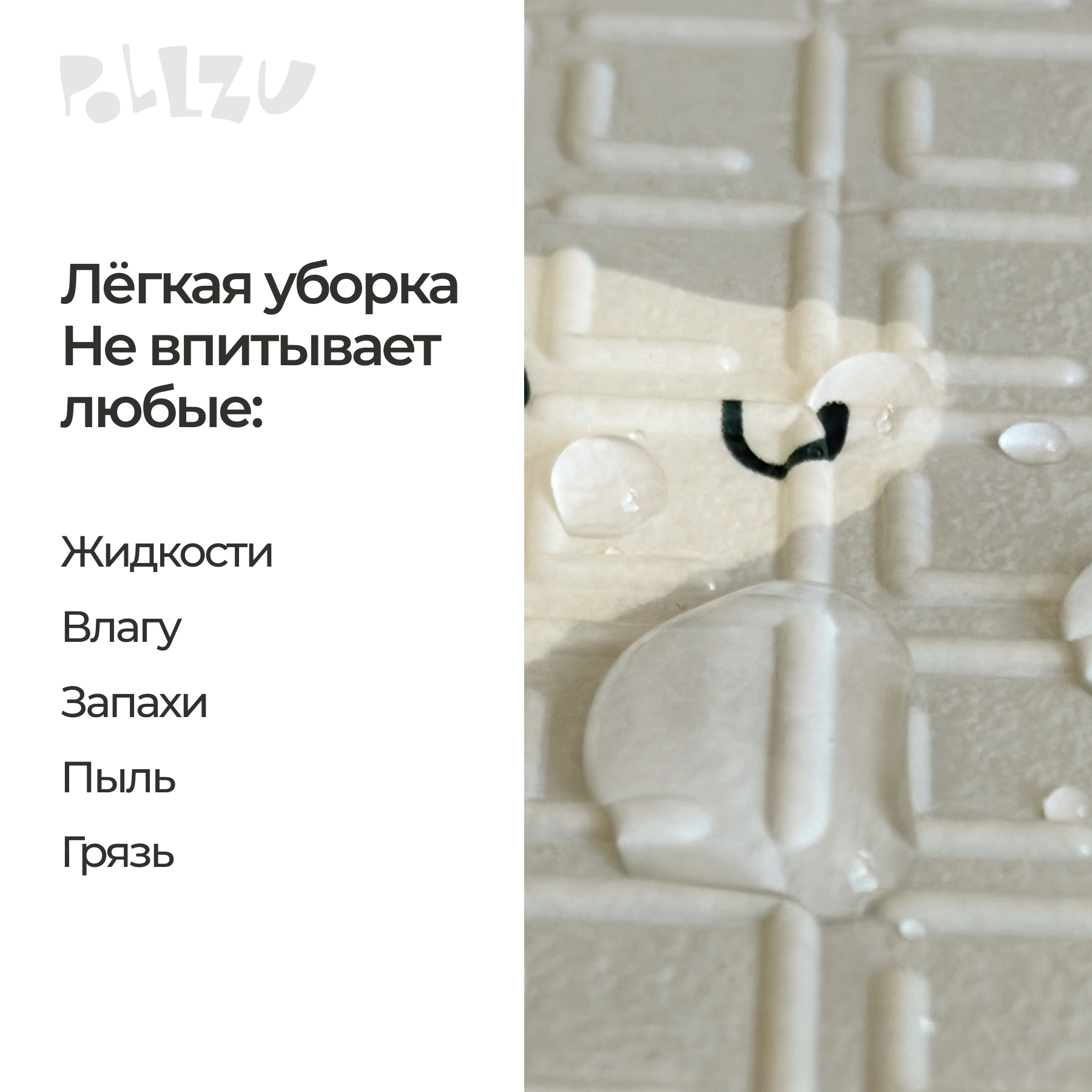 Коврик складной развивающий Pollzu Динозаврики 150х180 см - фото 9
