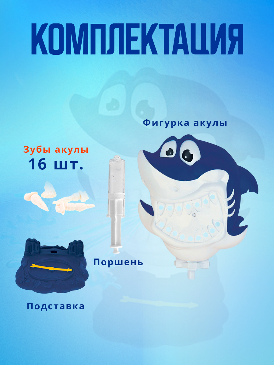 Настольная игра Рыжий кот - фото 4