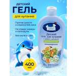 Изображение товара Гель Наша Мама с чередой и календулой 400 мл 1 шт.