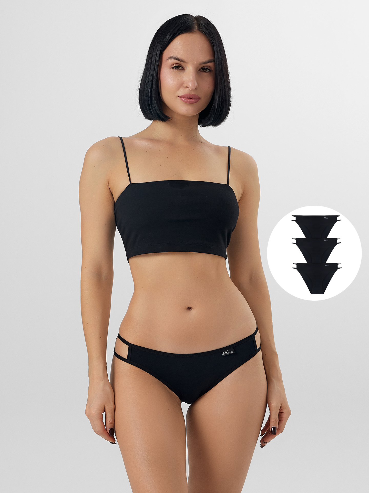 Трусы 3 шт Mark Formelle (Марк Формэль) 412614-3/черный - фото 1