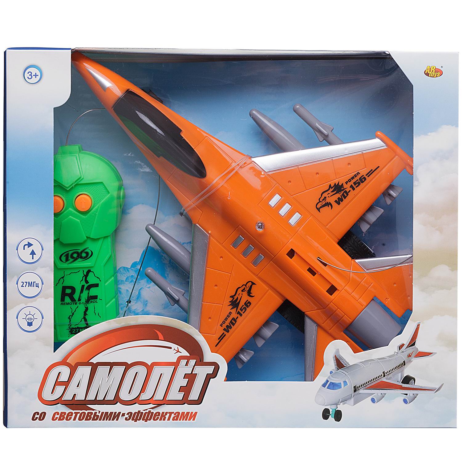 Самолет РУ Abtoys - фото 1