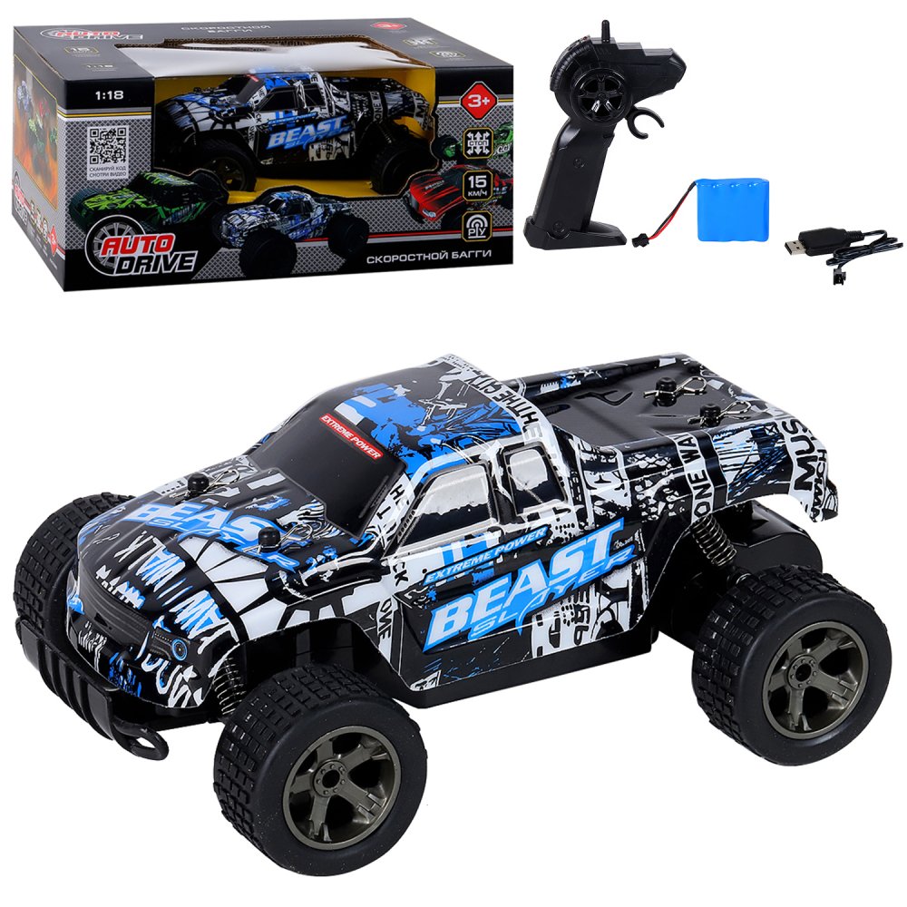 Внедорожник РУ AUTODRIVE 1:18 - фото 6