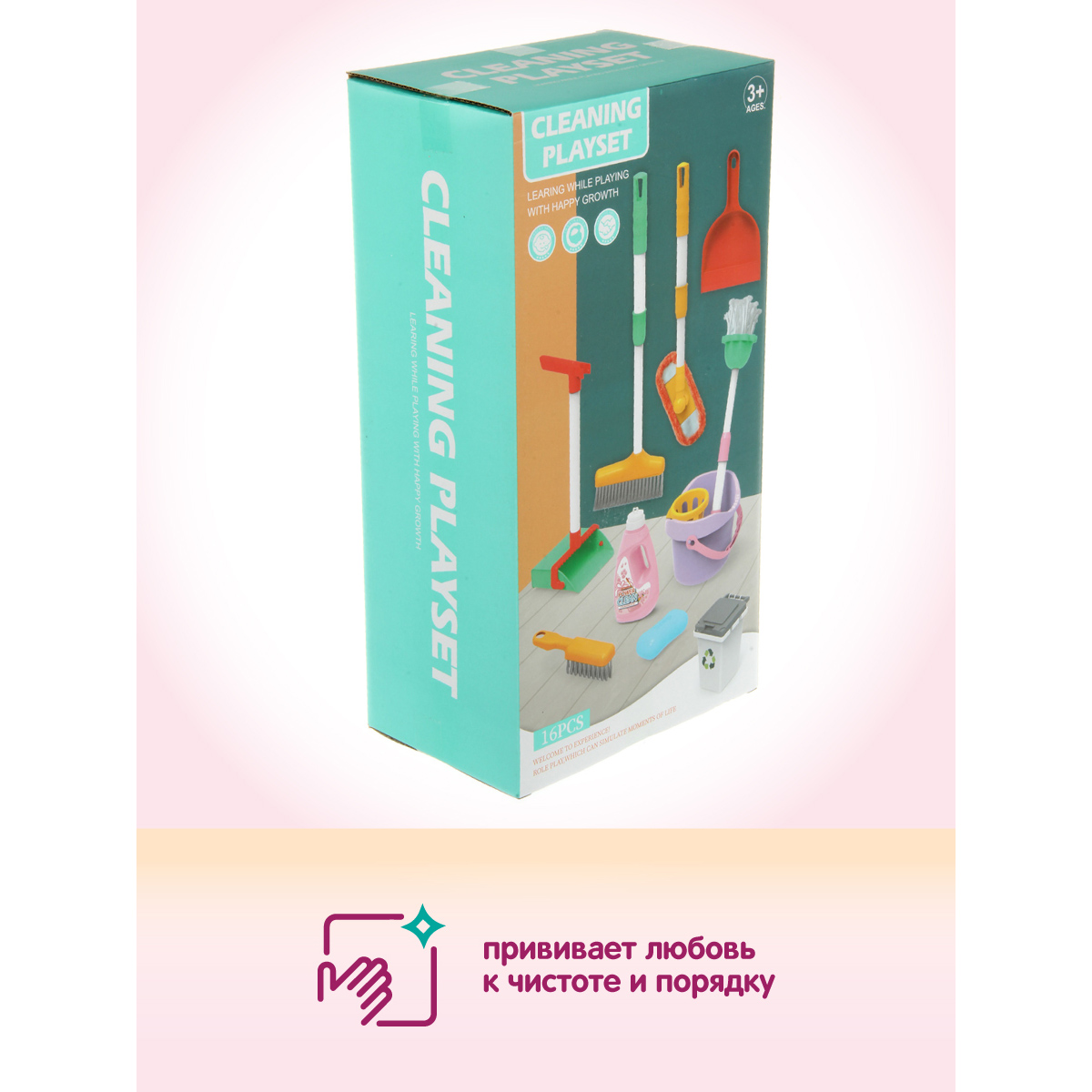 Игрушка Veld Co швабры и мётлы - фото 6