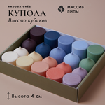 Игрушка RADUGA GRËZ кубики