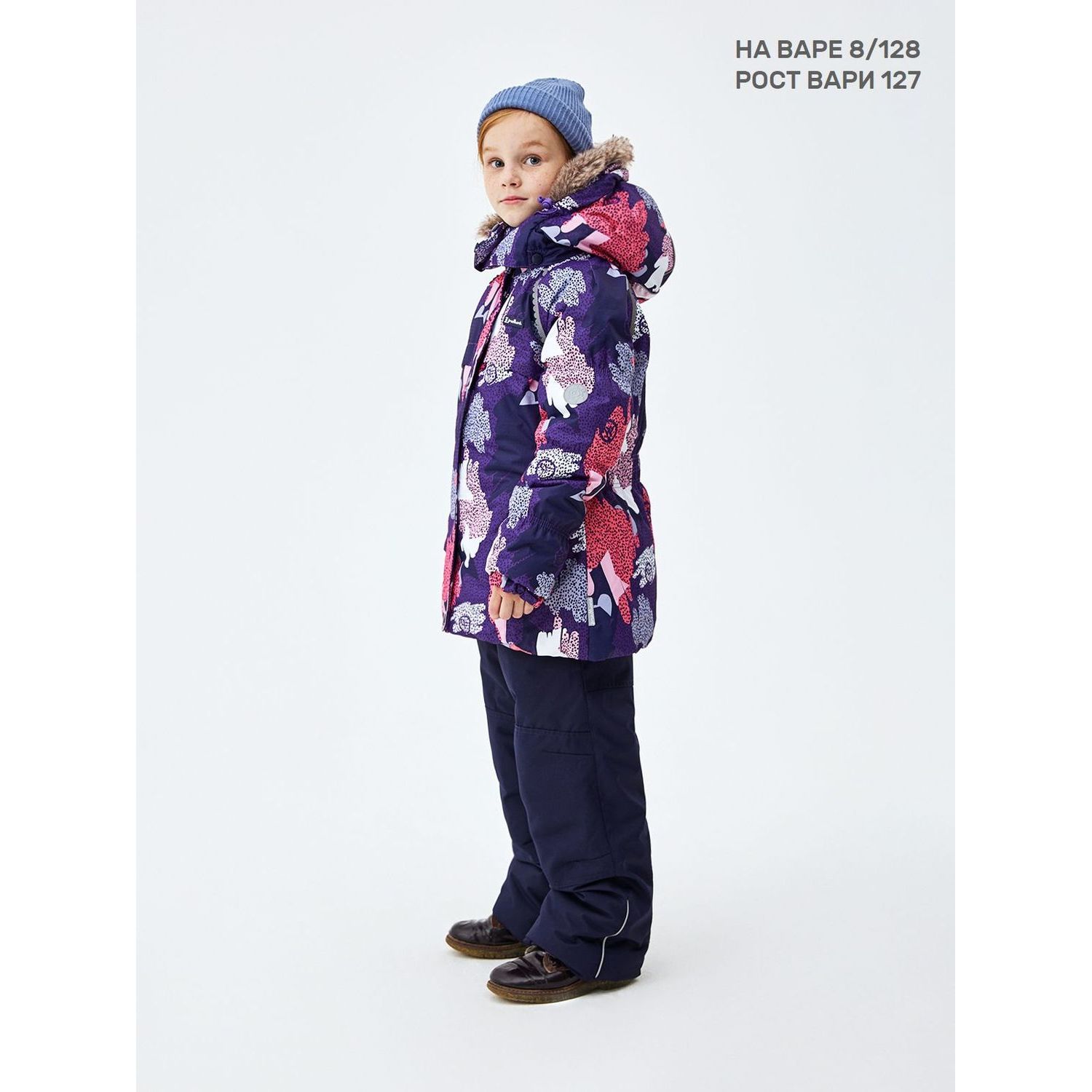 Куртка и брюки Premont WP112700PURPLE - фото 18