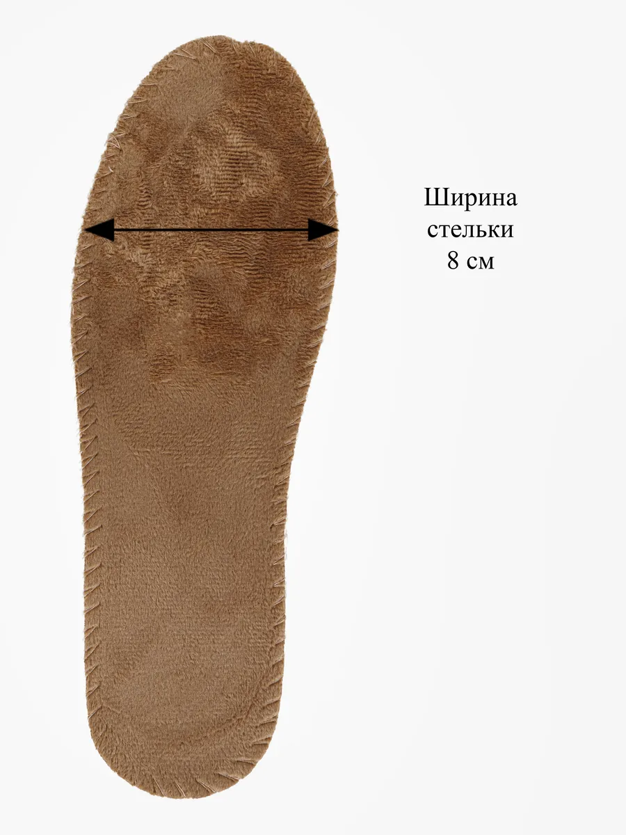 Ботинки KDX SKY-104 beige - фото 15