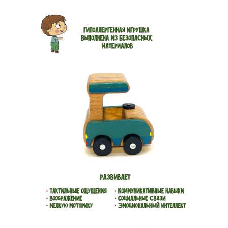 Танк Машинки Mini Cooper Мини
