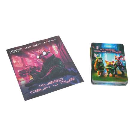 Настольная игра Умные игры