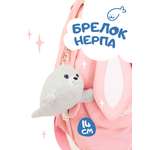 Брелок Orange Toys Морской котик серый