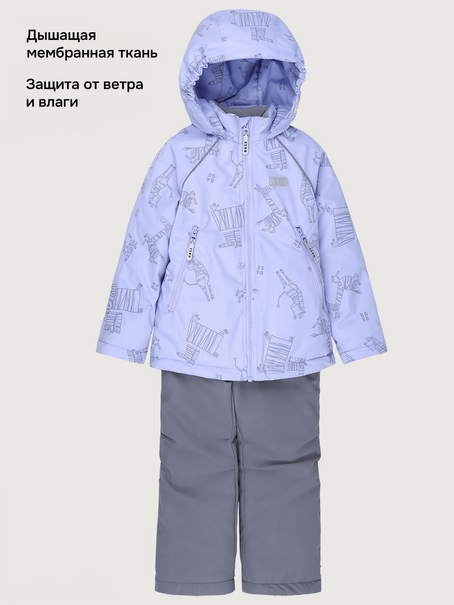 Комплект BASE by NIKASTYLE б7м10226 лаванда/серый - фото 3