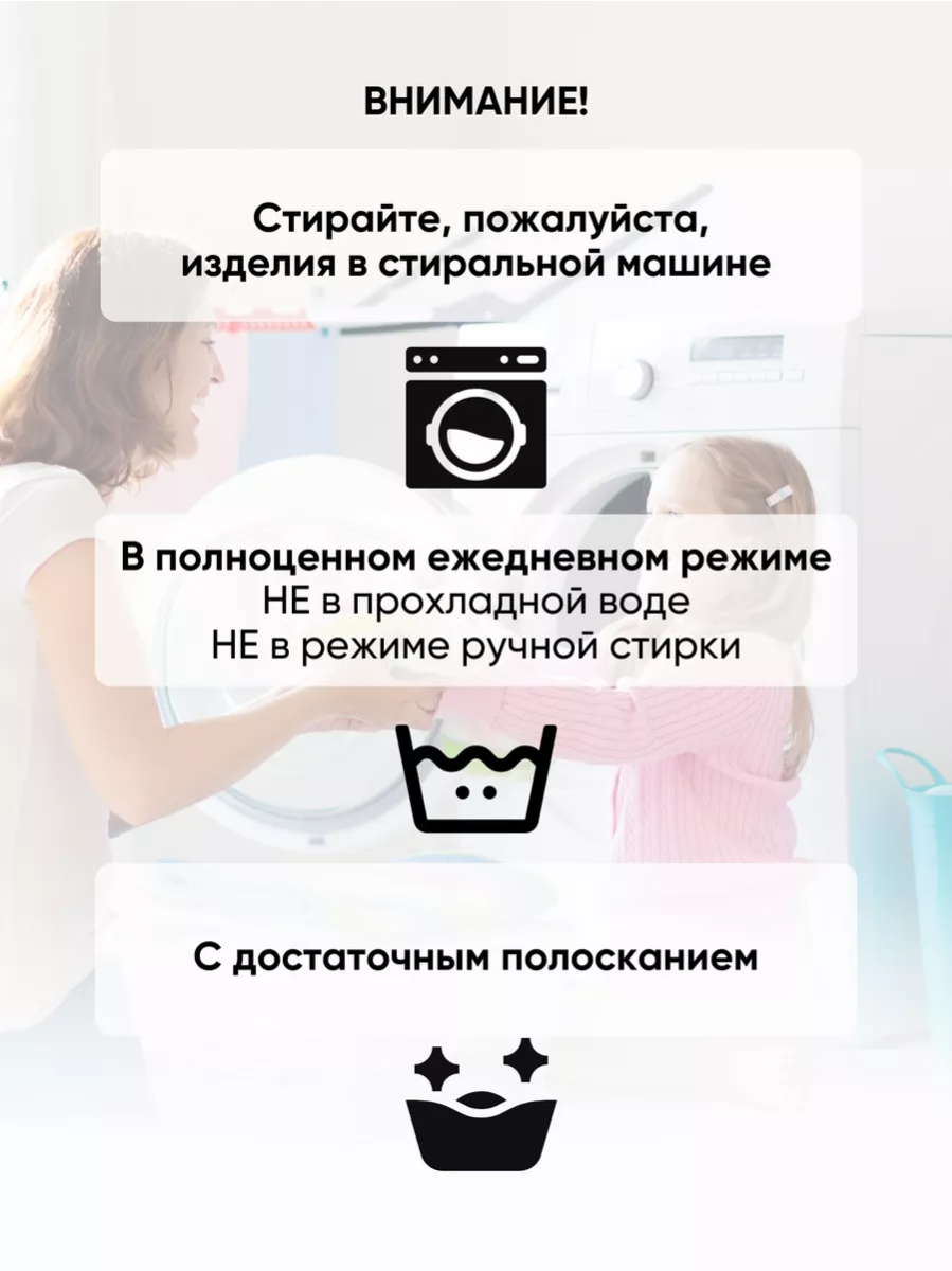 Комбинезон babyglory MT000203 - фото 14